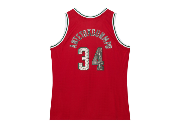 Custom Mitchell & Ness Giannis Antetokounmpo 2014-2015 Milwaukee Bucks Python Jersey